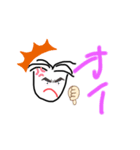 顔でかマン  はつう（個別スタンプ：4）