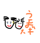 顔でかマン  はつう（個別スタンプ：5）