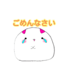 うさもちオリジナルスタンプ（個別スタンプ：4）