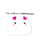 うさもちオリジナルスタンプ（個別スタンプ：6）