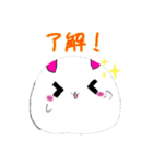 うさもちオリジナルスタンプ（個別スタンプ：10）