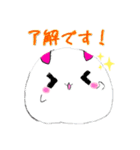 うさもちオリジナルスタンプ（個別スタンプ：11）