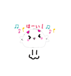 うさもちオリジナルスタンプ（個別スタンプ：13）