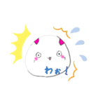 うさもちオリジナルスタンプ（個別スタンプ：16）