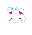 うさもちオリジナルスタンプ（個別スタンプ：30）