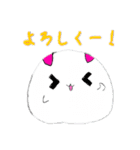 うさもちオリジナルスタンプ（個別スタンプ：32）