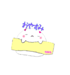 うさもちオリジナルスタンプ（個別スタンプ：35）