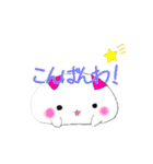 うさもちオリジナルスタンプ（個別スタンプ：38）