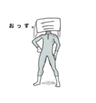 スーパーマスクマン（個別スタンプ：1）