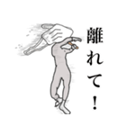 スーパーマスクマン（個別スタンプ：2）