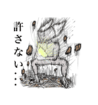 スーパーマスクマン（個別スタンプ：6）