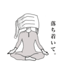 スーパーマスクマン（個別スタンプ：8）