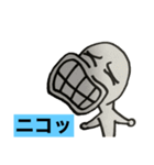 第1次スタンプ運動（個別スタンプ：8）