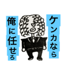 第1次スタンプ運動（個別スタンプ：10）