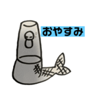 第1次スタンプ運動（個別スタンプ：16）