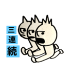 第1次スタンプ運動（個別スタンプ：24）