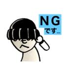 第1次スタンプ運動（個別スタンプ：25）