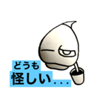第1次スタンプ運動（個別スタンプ：29）