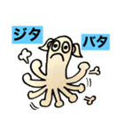 第1次スタンプ運動（個別スタンプ：34）