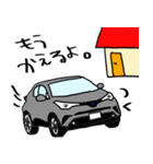 しーちゃんのスタンプ（めたる）（個別スタンプ：22）