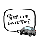 しーちゃんのスタンプ（めたる）（個別スタンプ：37）