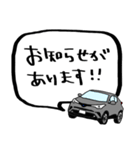 しーちゃんのスタンプ（めたる）（個別スタンプ：38）