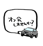 しーちゃんのスタンプ（めたる）（個別スタンプ：39）