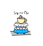 テーマパークキャット（個別スタンプ：5）