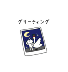テーマパークキャット（個別スタンプ：7）