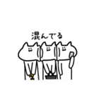 テーマパークキャット（個別スタンプ：9）