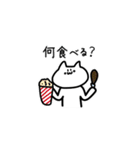 テーマパークキャット（個別スタンプ：10）