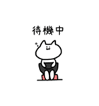 テーマパークキャット（個別スタンプ：11）