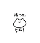 テーマパークキャット（個別スタンプ：12）