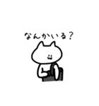テーマパークキャット（個別スタンプ：14）