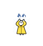 テーマパークキャット（個別スタンプ：15）
