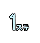 テーマパークキャット（個別スタンプ：22）