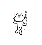 テーマパークキャット（個別スタンプ：26）