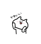 テーマパークキャット（個別スタンプ：27）