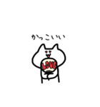 テーマパークキャット（個別スタンプ：28）