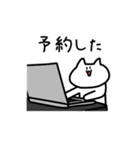 テーマパークキャット（個別スタンプ：30）