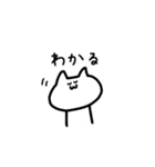 テーマパークキャット（個別スタンプ：34）