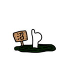 テーマパークキャット（個別スタンプ：38）