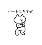 テーマパークキャット（個別スタンプ：40）