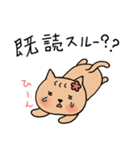 恋人ねこの仲良しスタンプ（個別スタンプ：21）