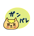 恋人ねこの仲良しスタンプ（個別スタンプ：29）