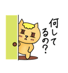 恋人ねこの仲良しスタンプ（個別スタンプ：33）