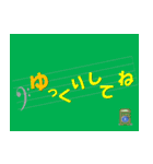 楽譜でメッセージを伝えたい（個別スタンプ：25）