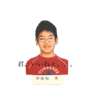 多摩Crew（個別スタンプ：1）
