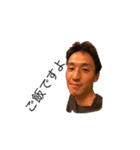 多摩Crew（個別スタンプ：2）