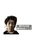 多摩Crew（個別スタンプ：4）